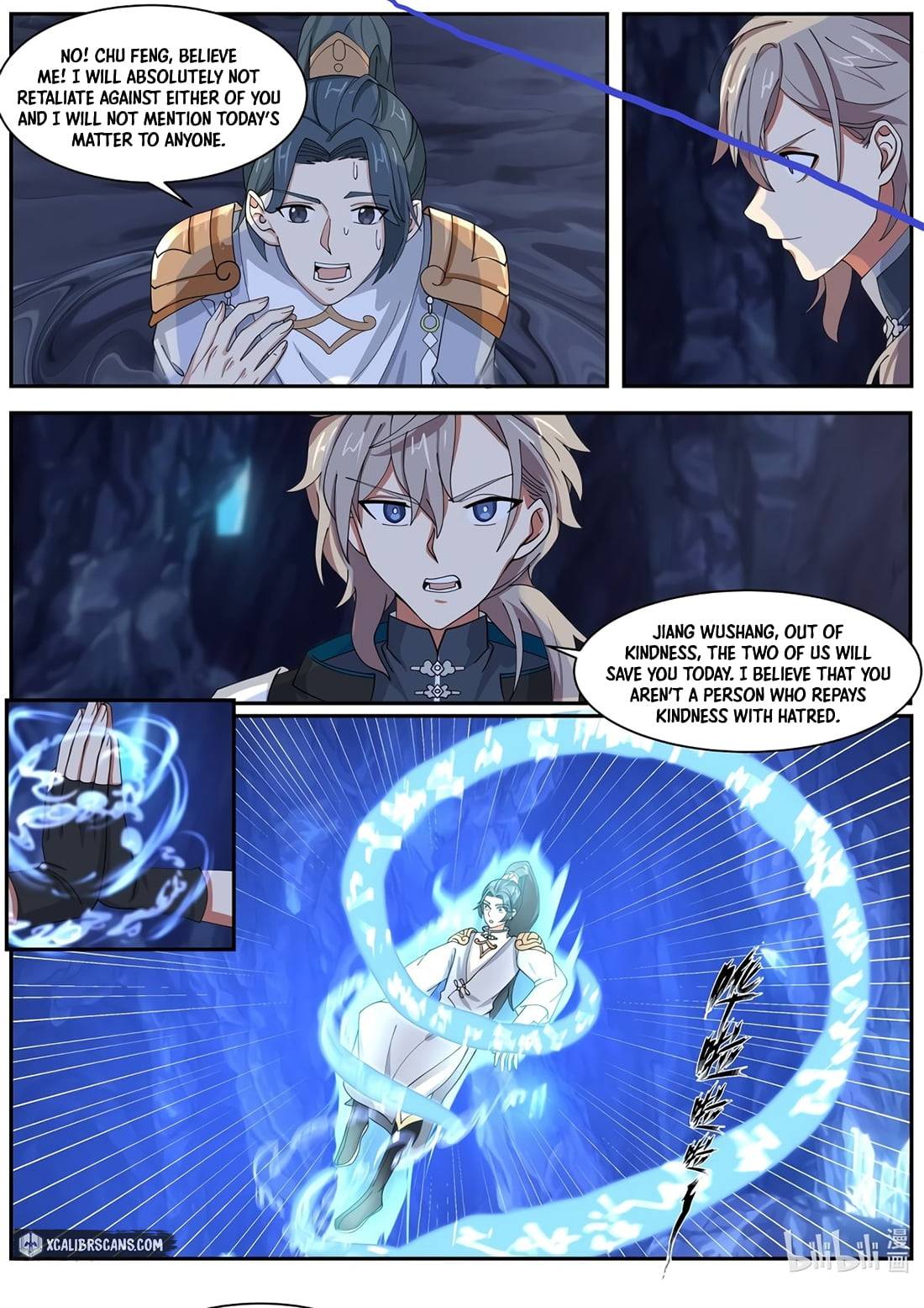 Martial God Asura - Chapter 299