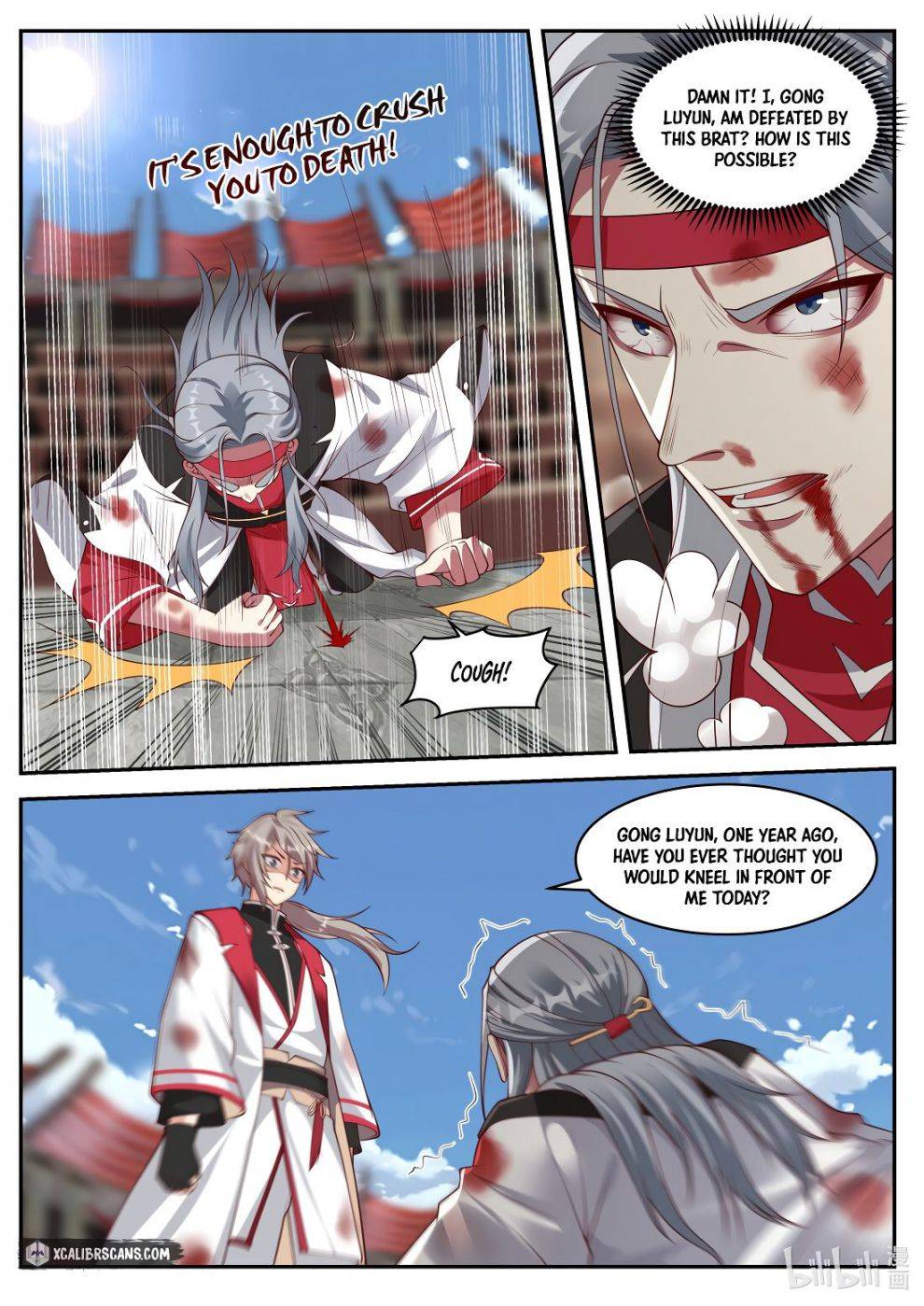 Martial God Asura - Chapter 214