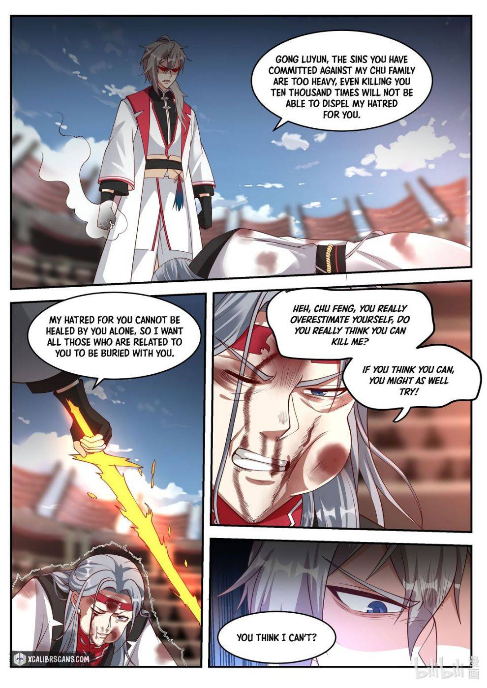 Martial God Asura - Chapter 214