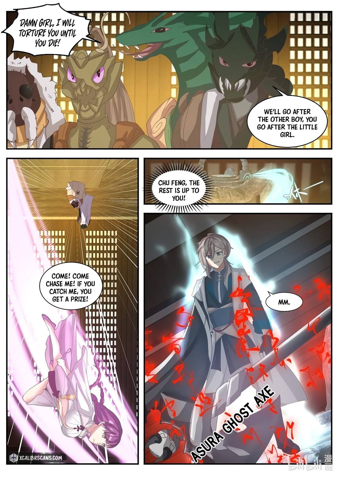 Martial God Asura - Chapter 303