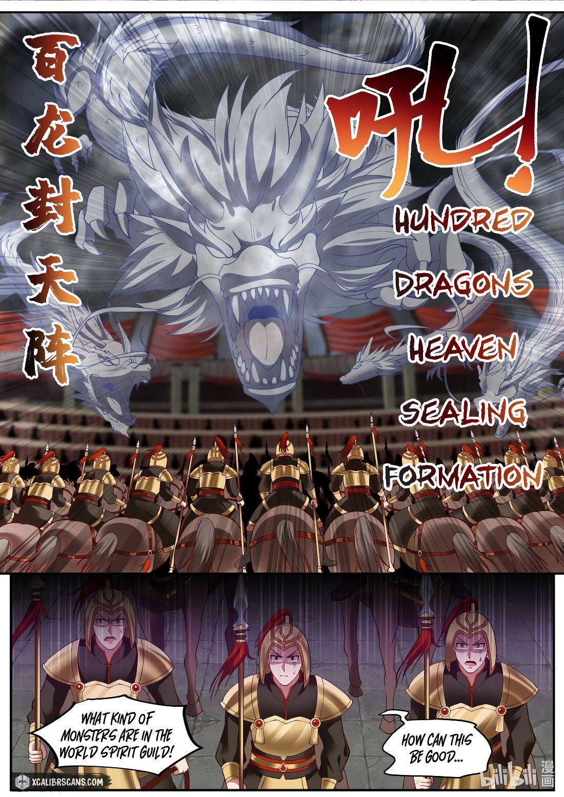 Martial God Asura - Chapter 218