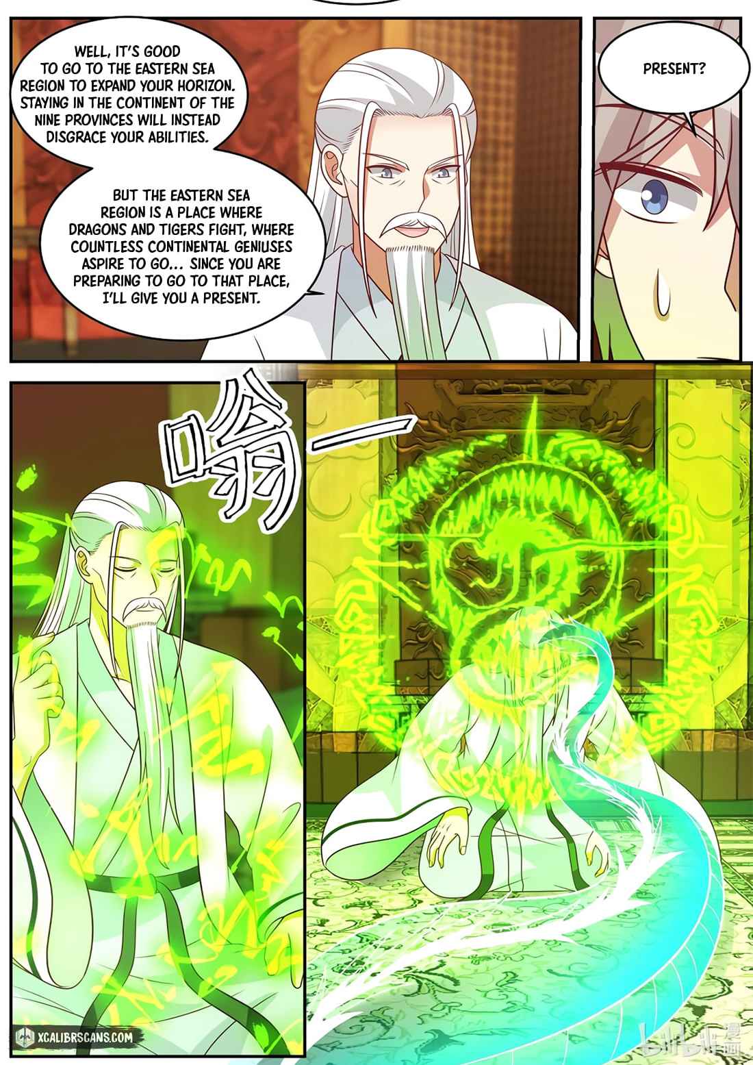 Martial God Asura - Chapter 410