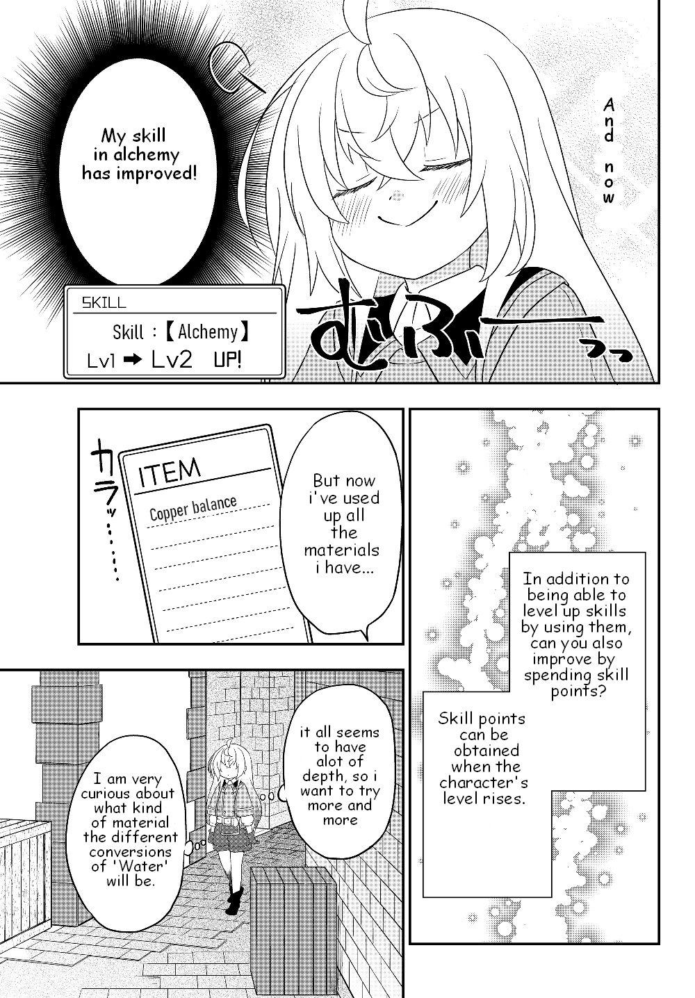 Bishoujo Ni Natta Kedo, Netoge Haijin Yattemasu - Chapter 6.1