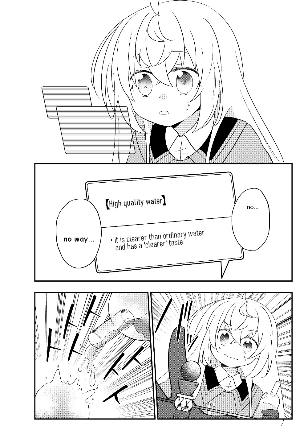 Bishoujo Ni Natta Kedo, Netoge Haijin Yattemasu - Chapter 6.1