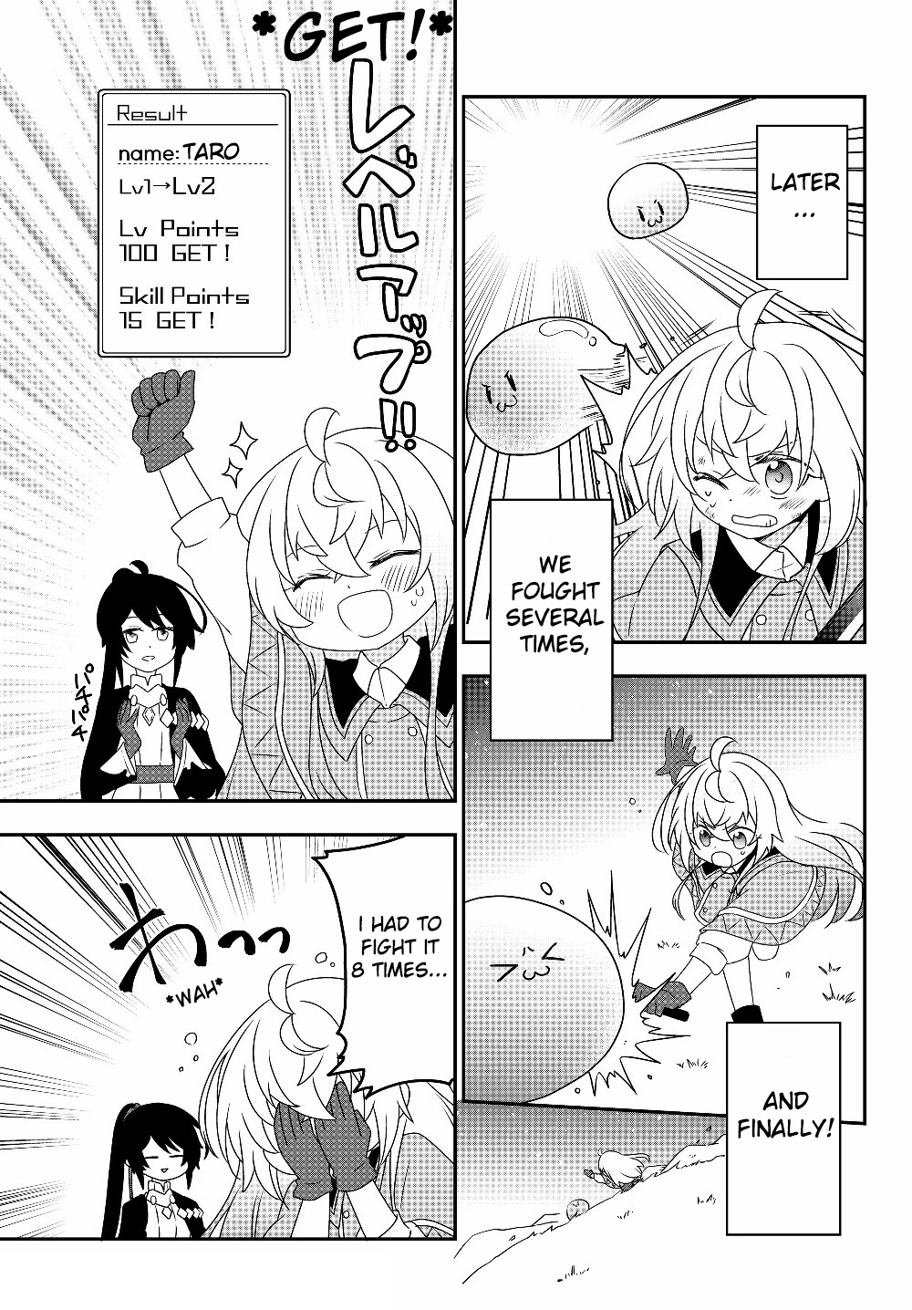 Bishoujo Ni Natta Kedo, Netoge Haijin Yattemasu - Chapter 5.2