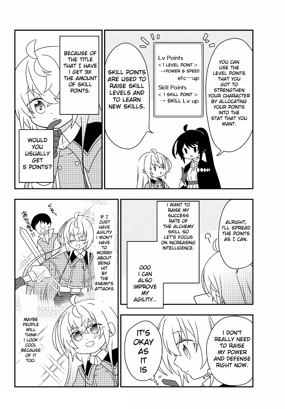 Bishoujo Ni Natta Kedo, Netoge Haijin Yattemasu - Chapter 5.2