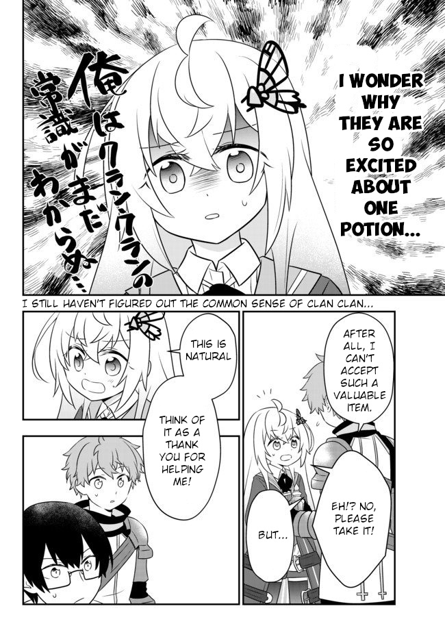 Bishoujo Ni Natta Kedo, Netoge Haijin Yattemasu - Chapter 8.1: Sir Knights (1)