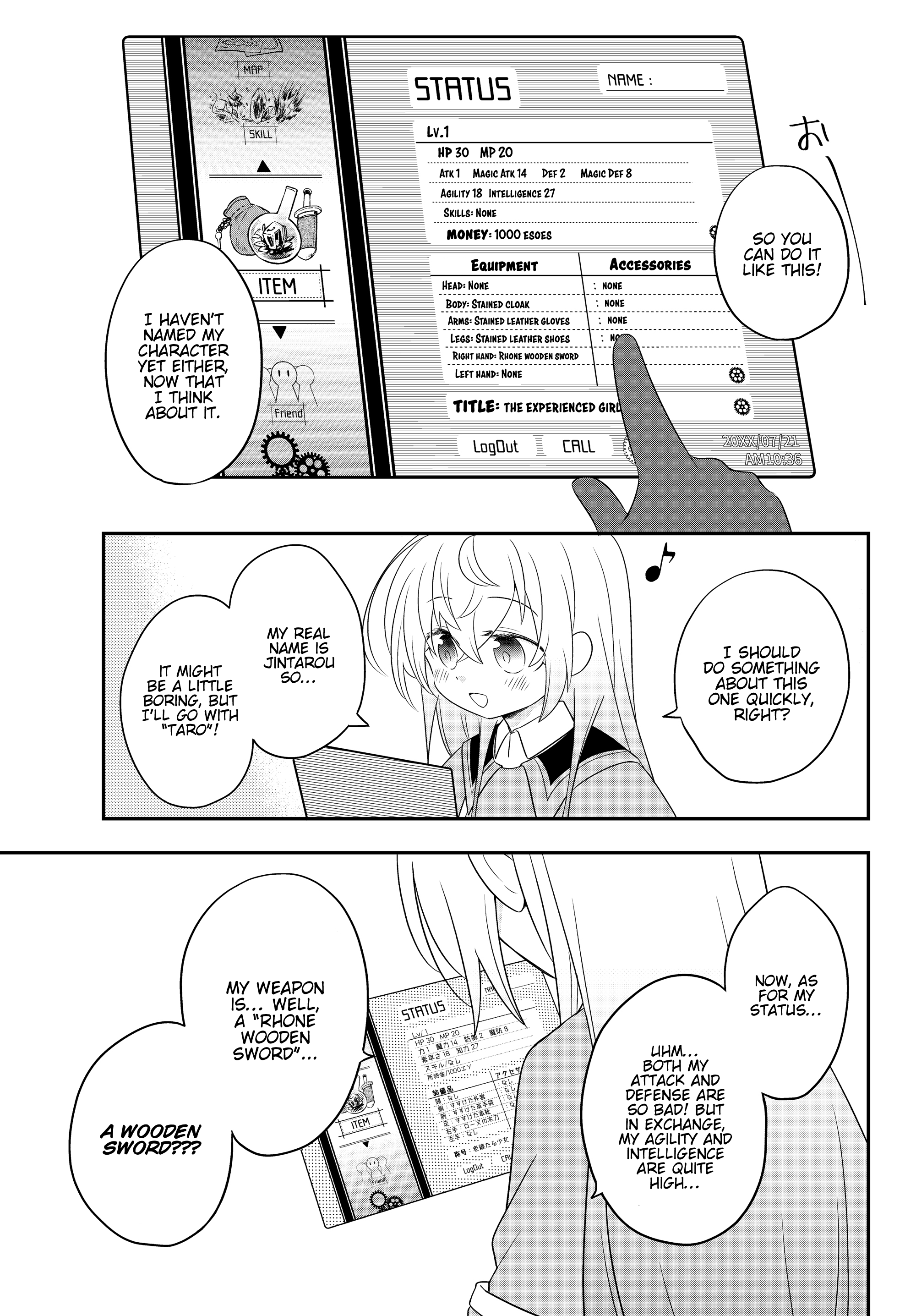 Bishoujo Ni Natta Kedo, Netoge Haijin Yattemasu - Chapter 3.1: To The World Of Mercenaries (1)