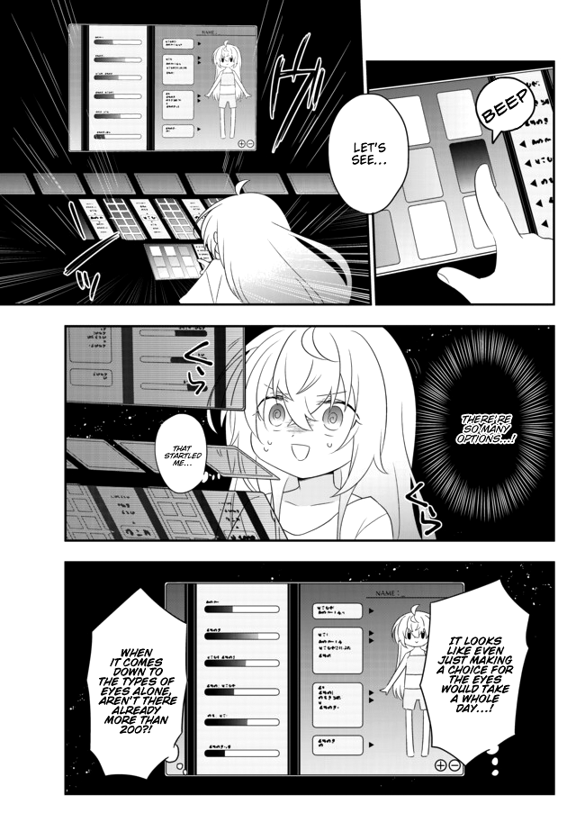 Bishoujo Ni Natta Kedo, Netoge Haijin Yattemasu - Chapter 2.2: Girl Online (2)