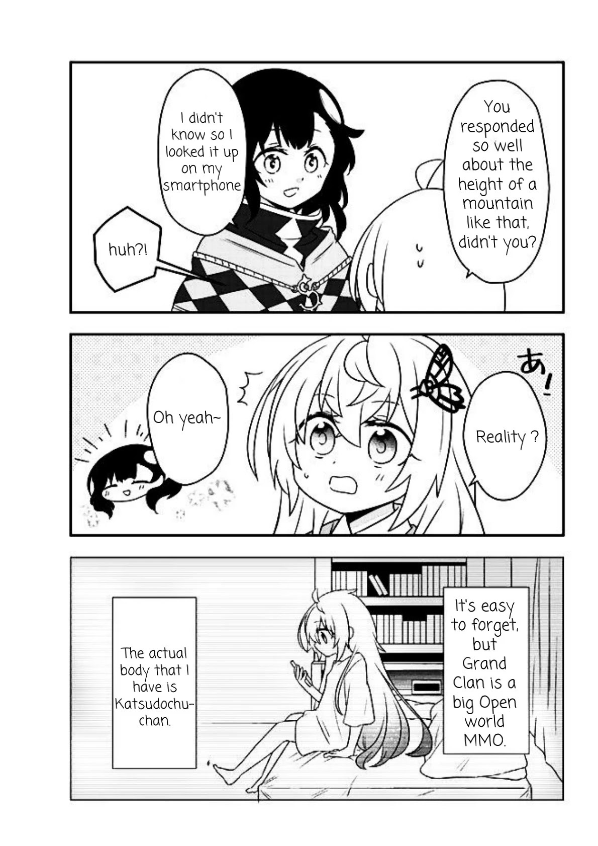 Bishoujo Ni Natta Kedo, Netoge Haijin Yattemasu - Chapter 9