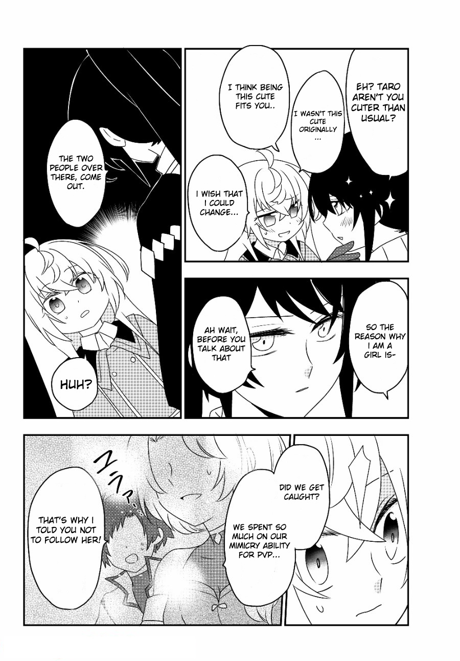 Bishoujo Ni Natta Kedo, Netoge Haijin Yattemasu - Chapter 5.1