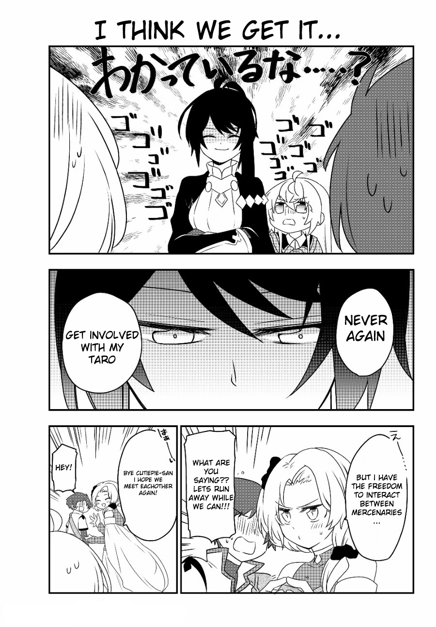 Bishoujo Ni Natta Kedo, Netoge Haijin Yattemasu - Chapter 5.1