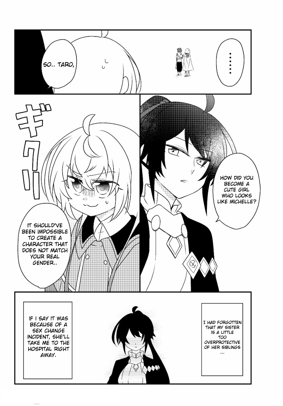 Bishoujo Ni Natta Kedo, Netoge Haijin Yattemasu - Chapter 5.1