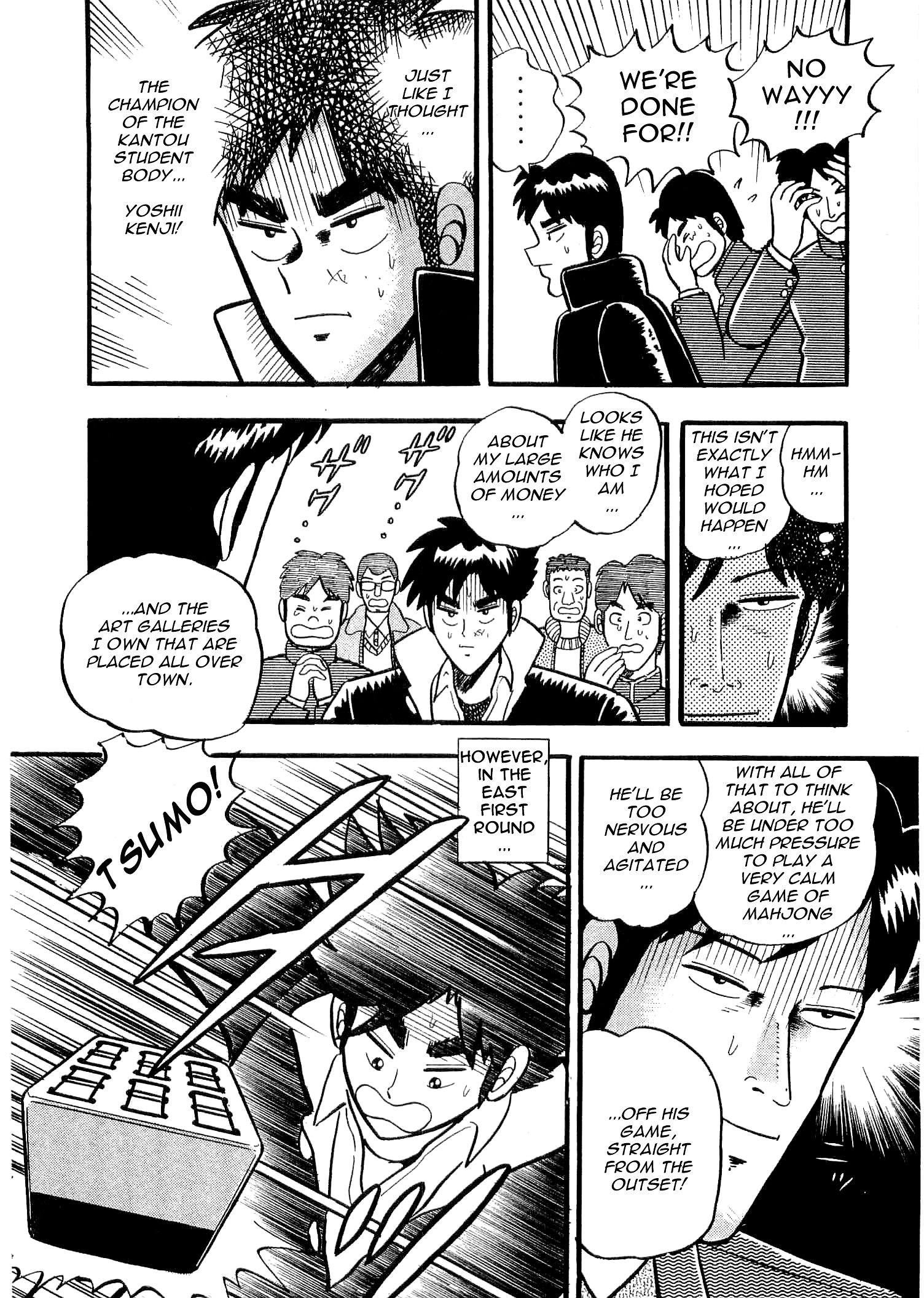 Atsuize Tenma! - Vol.1 Chapter 1 : Tenma Vs Yoshii