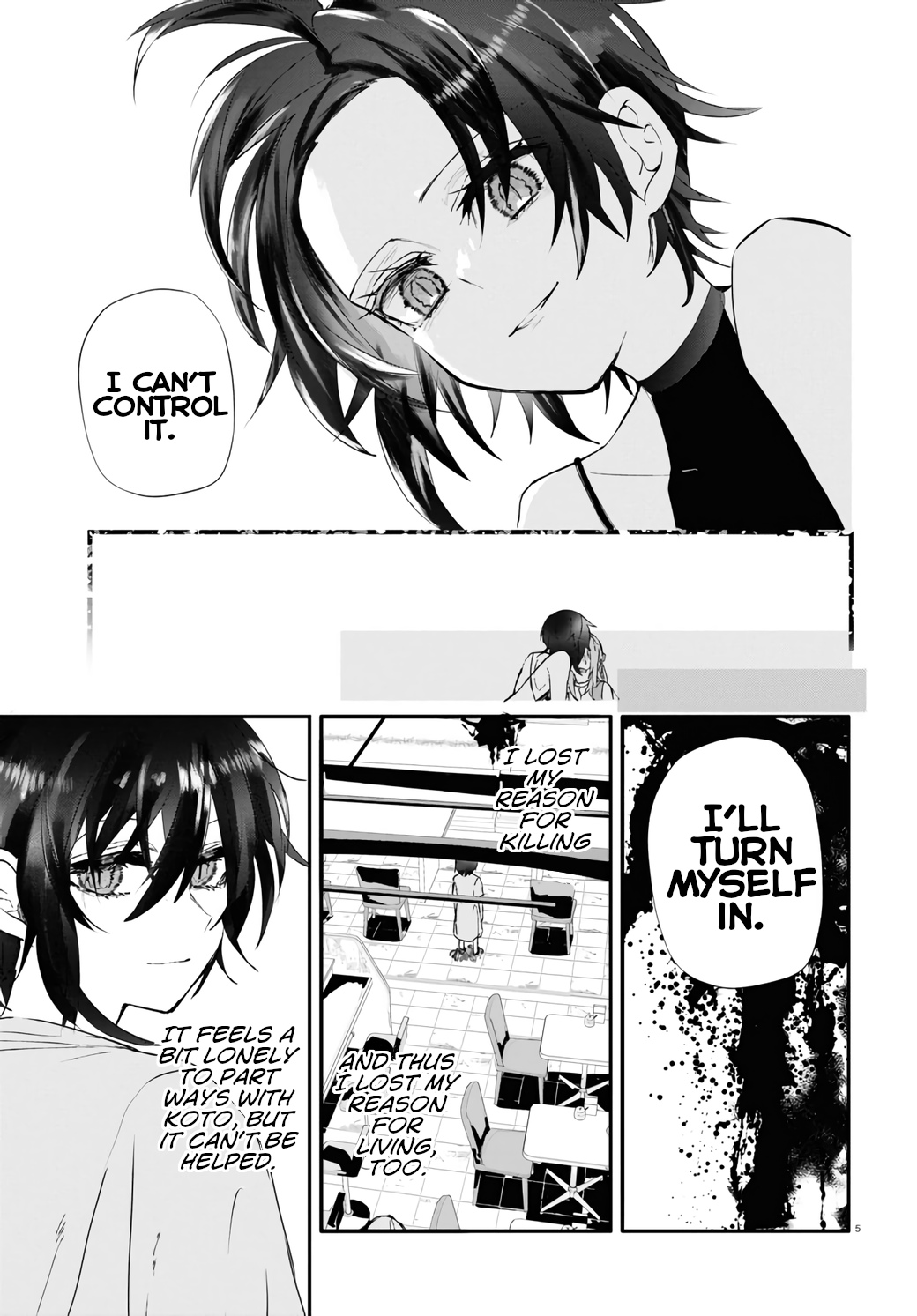 Murdist: Shikeishuu Kazami Tazuru - Vol.3 Chapter 15: Kazami Tazuru