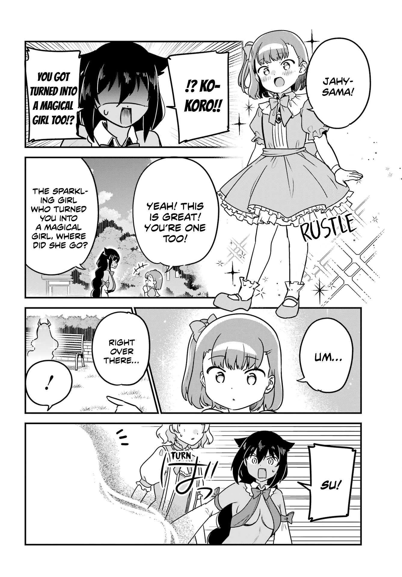 Jahy-sama ha Kujikenai! - Chapter 81