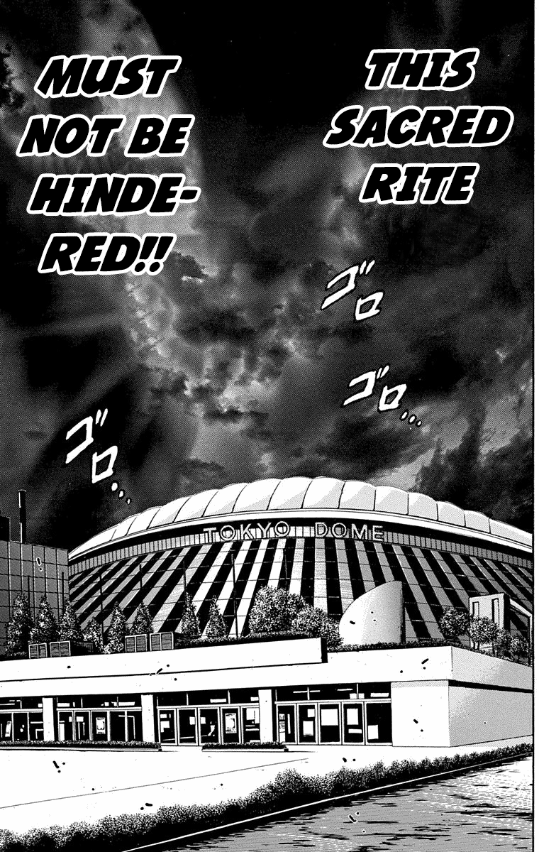 Ukyo No Ozora - Vol.6 Chapter 20: The Dark Tokyo Dome!!