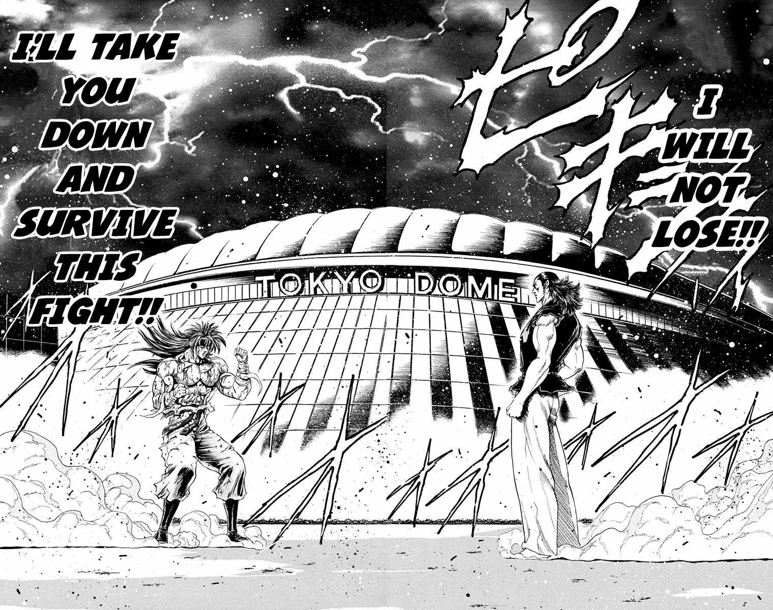 Ukyo No Ozora - Vol.6 Chapter 20: The Dark Tokyo Dome!!