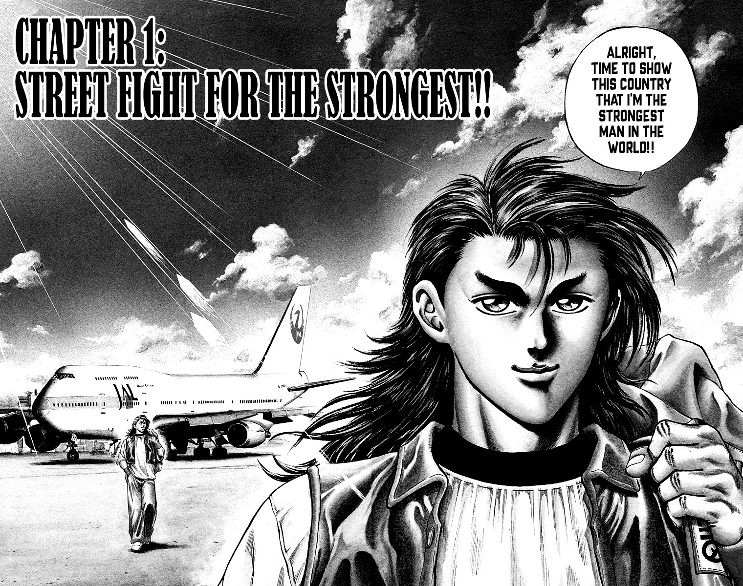 Ukyo No Ozora - Chapter 1: Street Fight For The Strongest!!