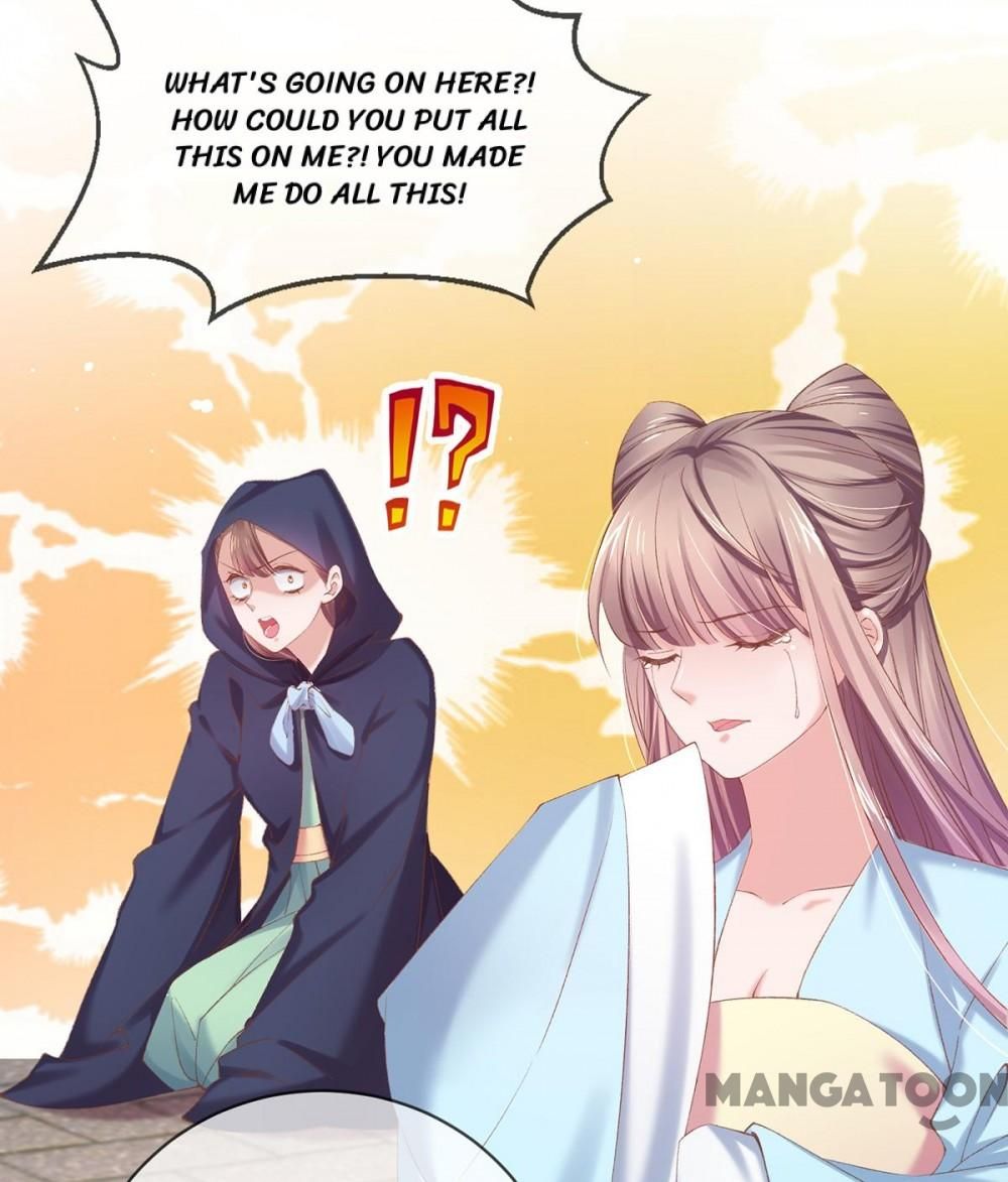 Princess Is A Bloodthirsty Surgeon - Chapter 105