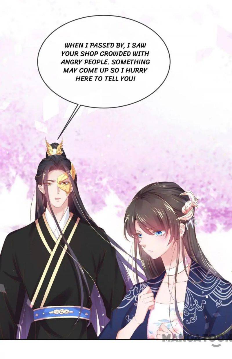 Princess Is A Bloodthirsty Surgeon - Chapter 102