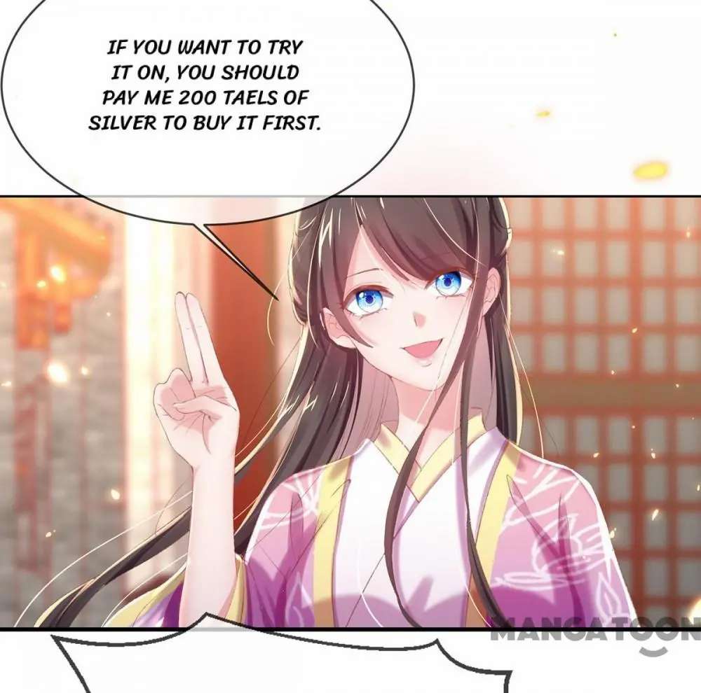 Princess Is A Bloodthirsty Surgeon - Chapter 30