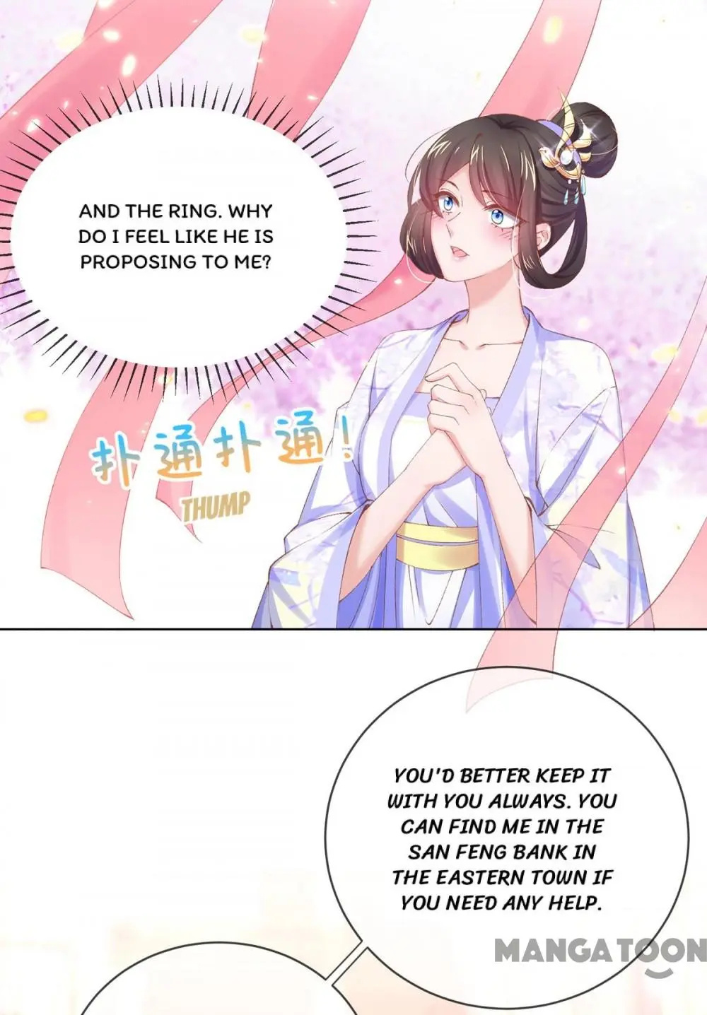 Princess Is A Bloodthirsty Surgeon - Chapter 84