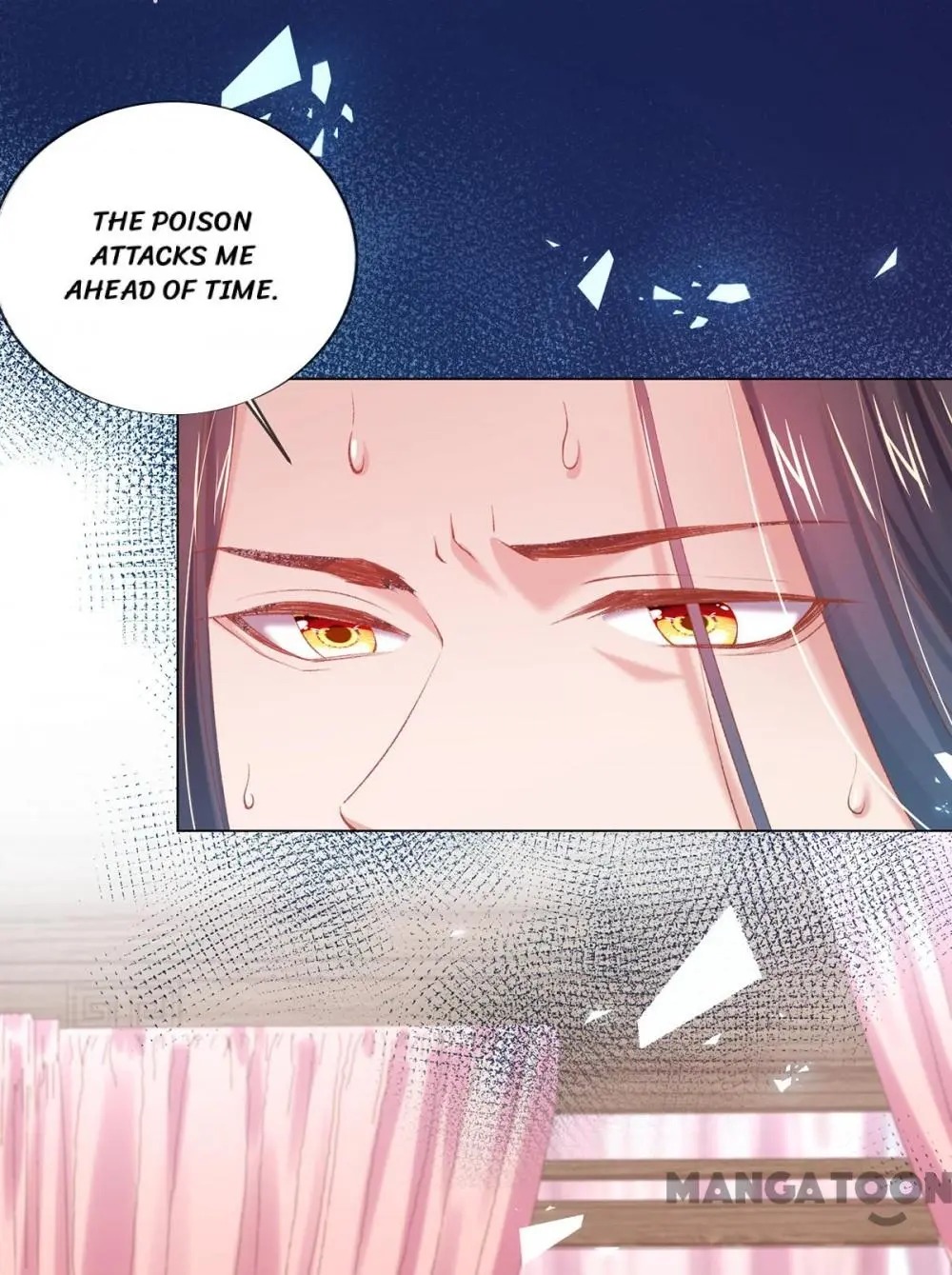 Princess Is A Bloodthirsty Surgeon - Chapter 78