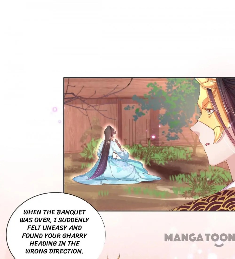 Princess Is A Bloodthirsty Surgeon - Chapter 72