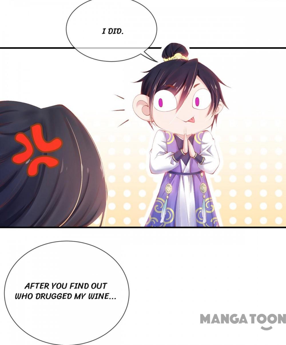 Princess Is A Bloodthirsty Surgeon - Chapter 18