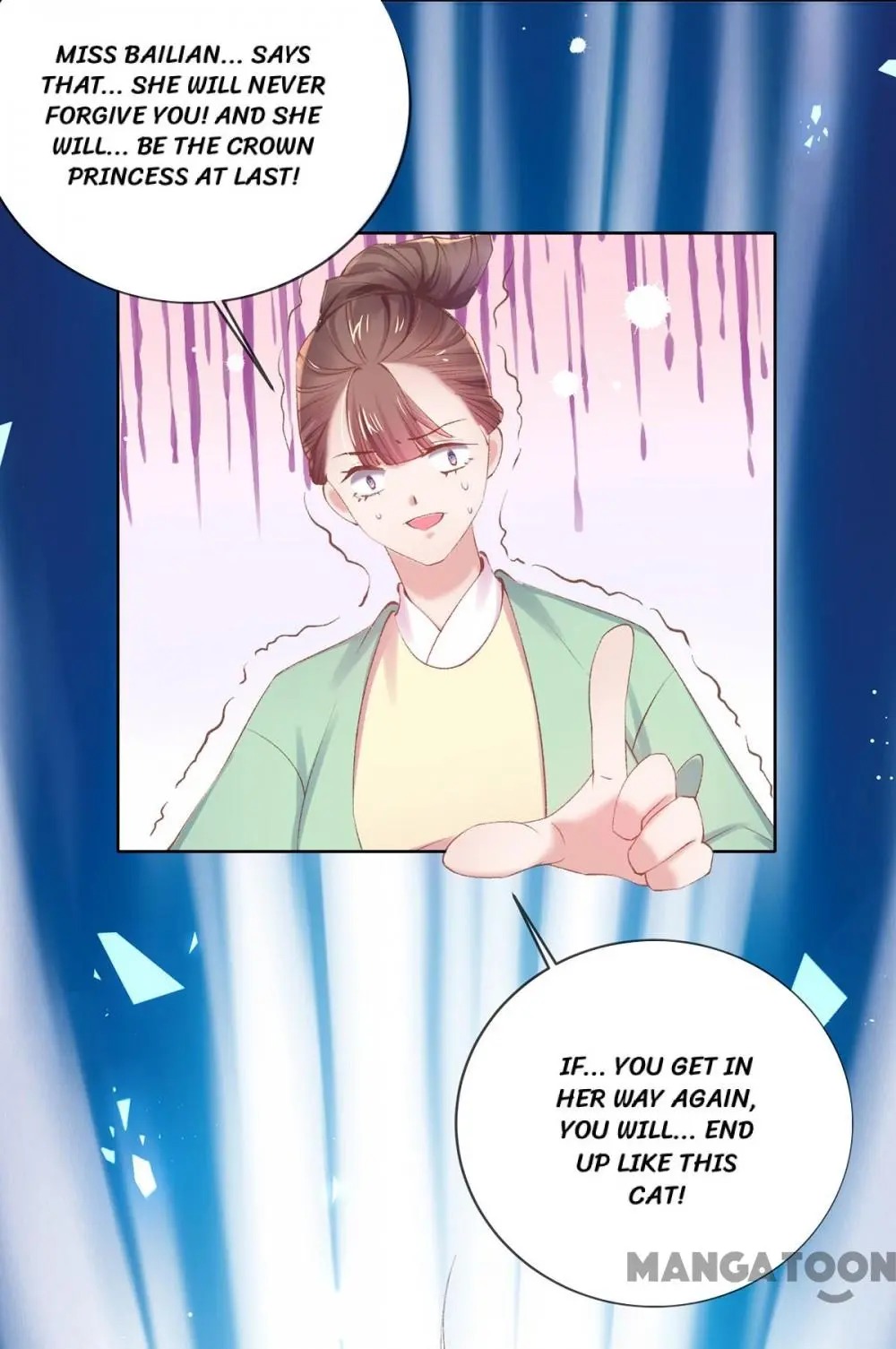 Princess Is A Bloodthirsty Surgeon - Chapter 80