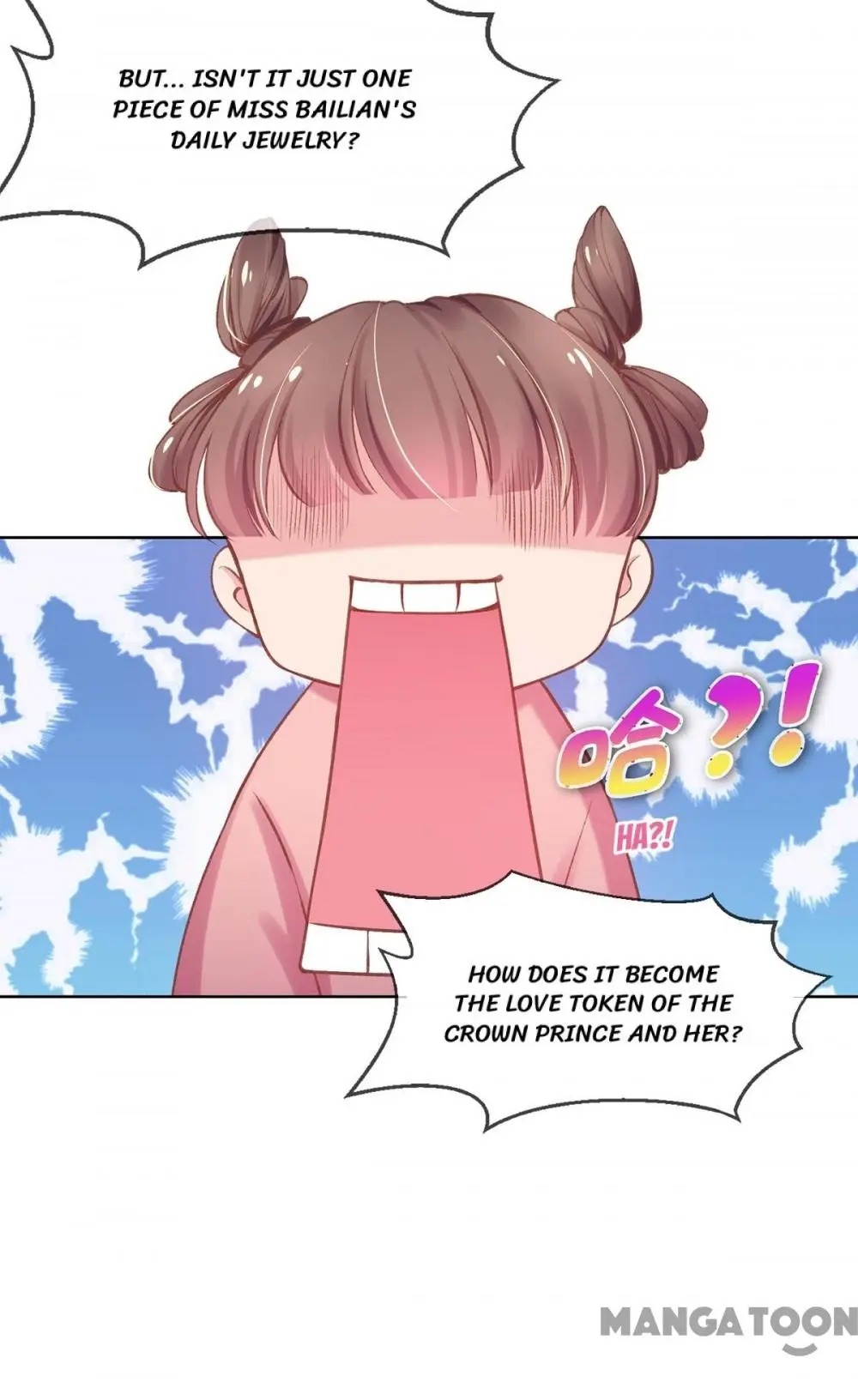 Princess Is A Bloodthirsty Surgeon - Chapter 28