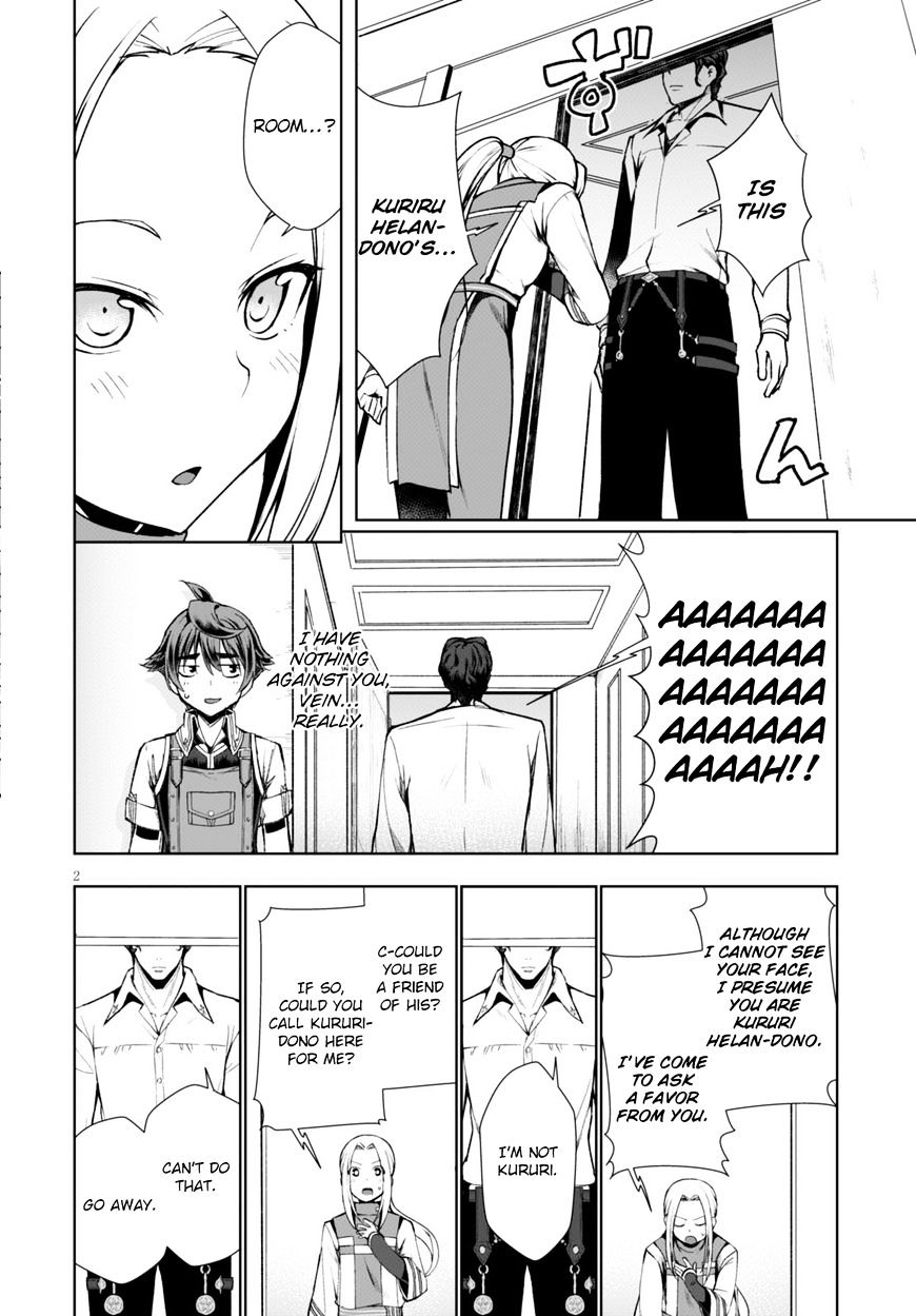 Botsuraku Youtei Nanode, Kajishokunin Wo Mezasu - Chapter 4