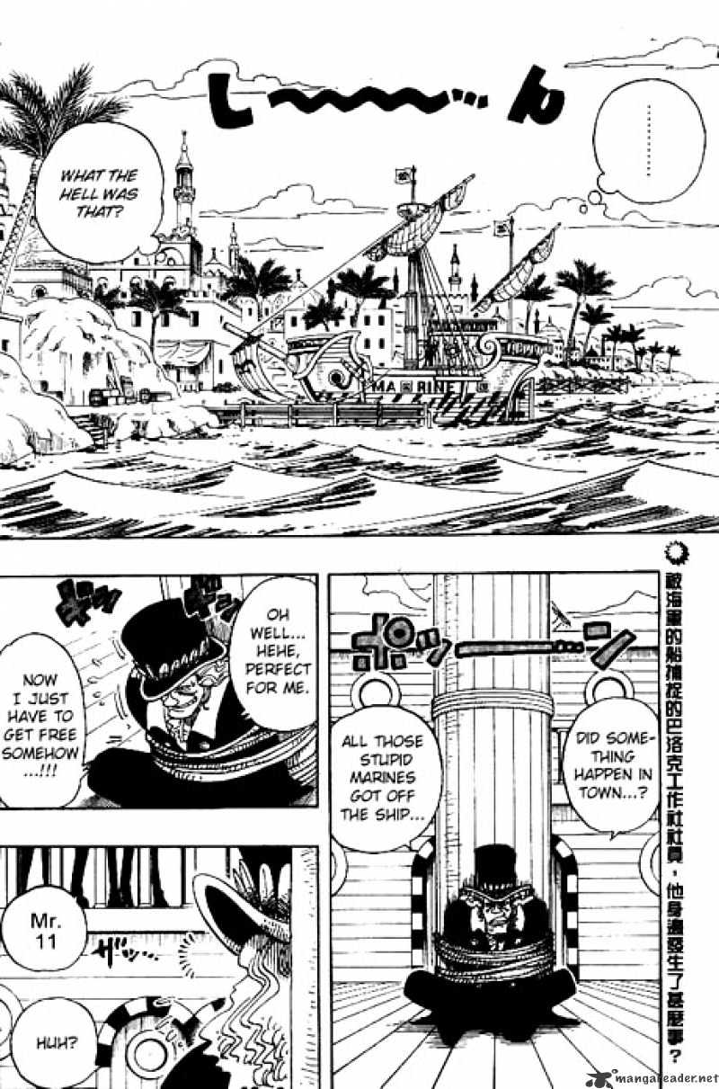 One Piece - Chapter 159 : Come On