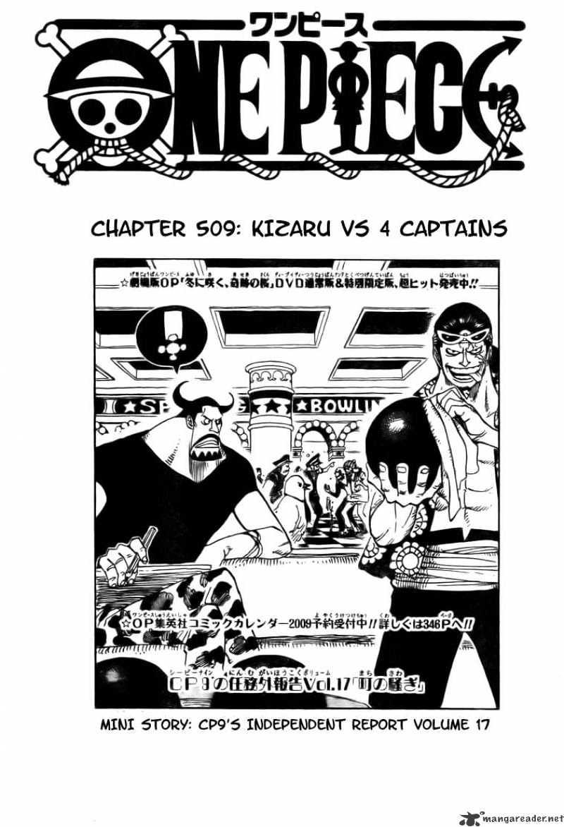 One Piece - Chapter 509 : Kizaru Vs 4 Captains