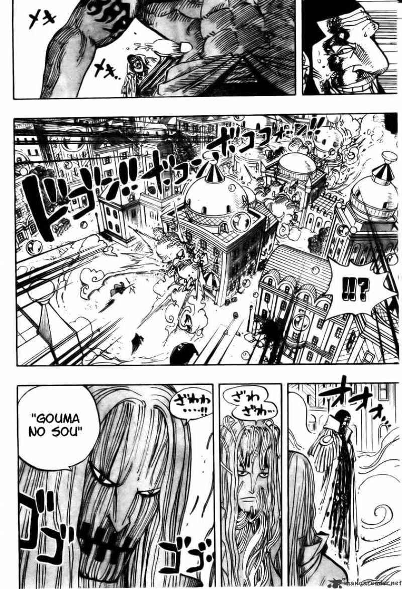 One Piece - Chapter 509 : Kizaru Vs 4 Captains