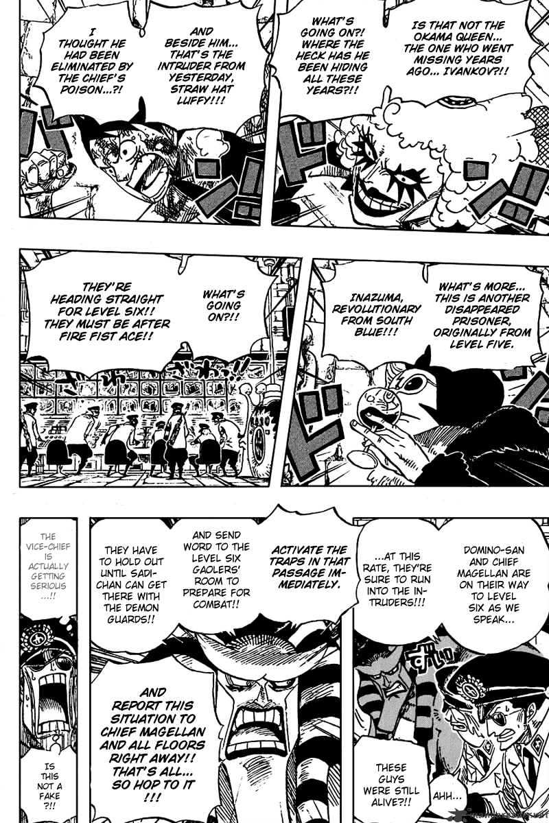 One Piece - Chapter 539 : Emporio Vigour Hormones