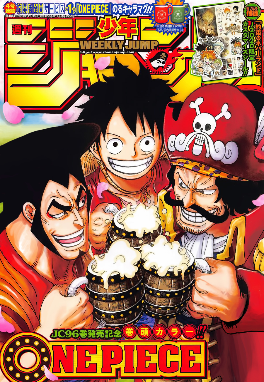 One Piece - Chapter 976: Allow Me To Introduce Myself