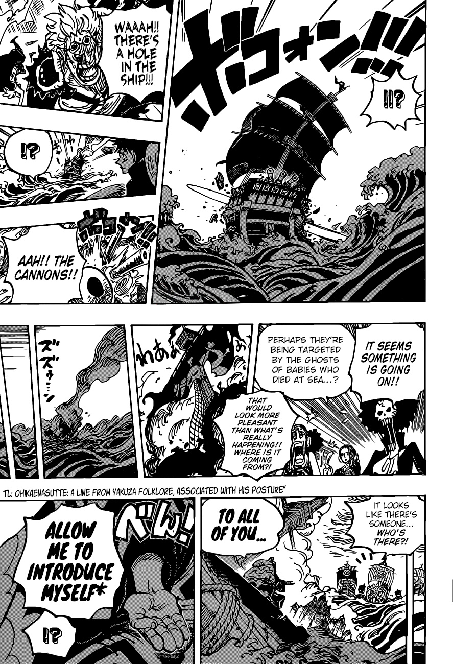 One Piece - Chapter 976: Allow Me To Introduce Myself