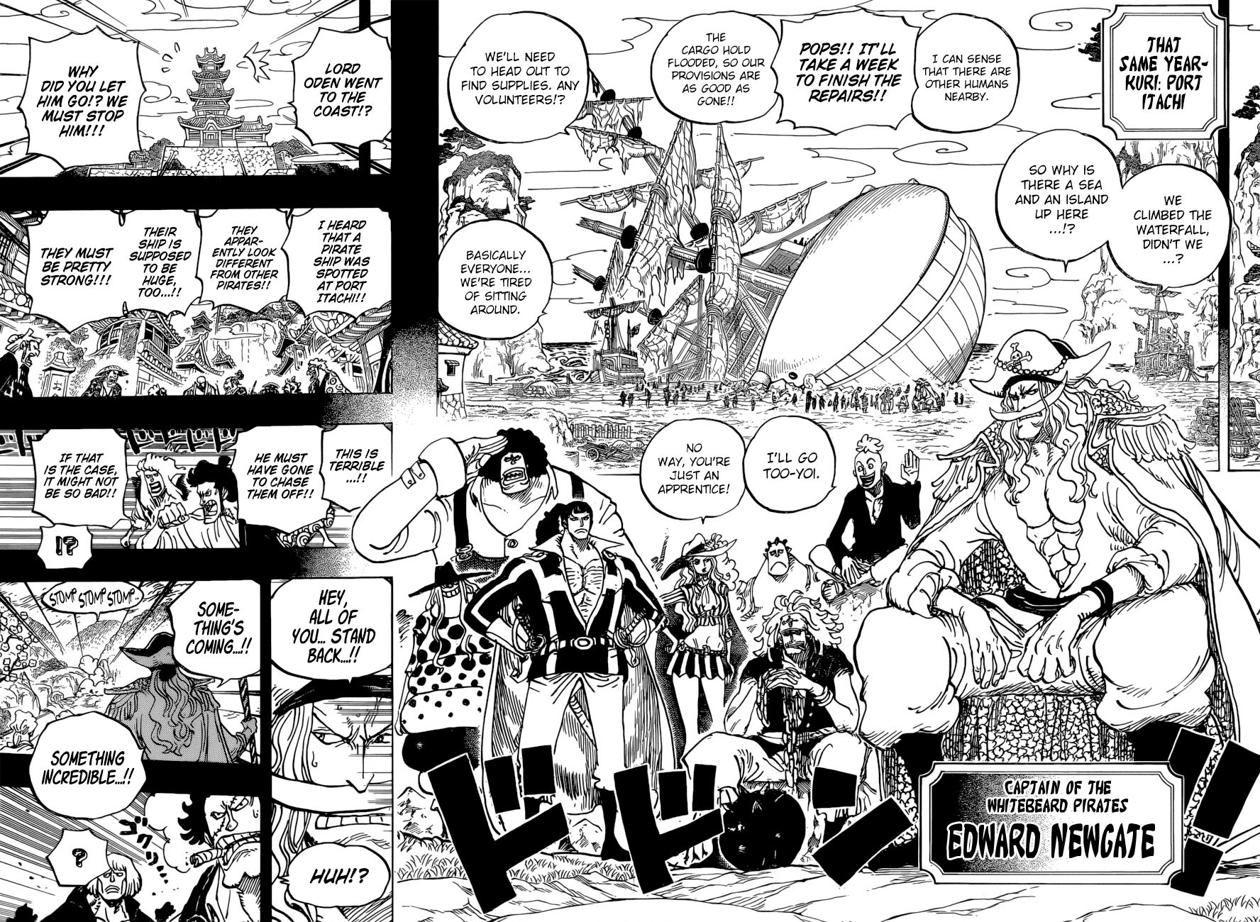 One Piece - Chapter 963: Becoming Samurai