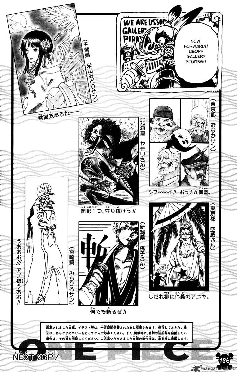 One Piece - Chapter 468 : Pirate Chopper Vs Enigma Hogback