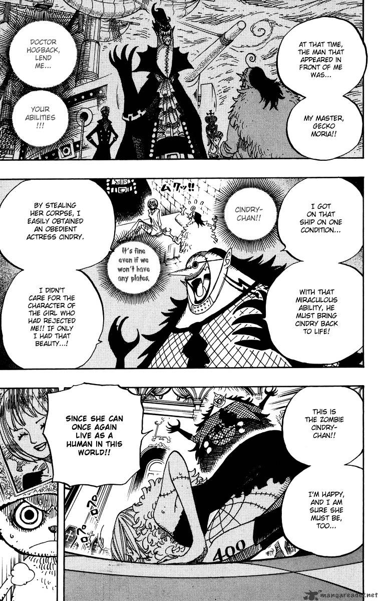 One Piece - Chapter 468 : Pirate Chopper Vs Enigma Hogback