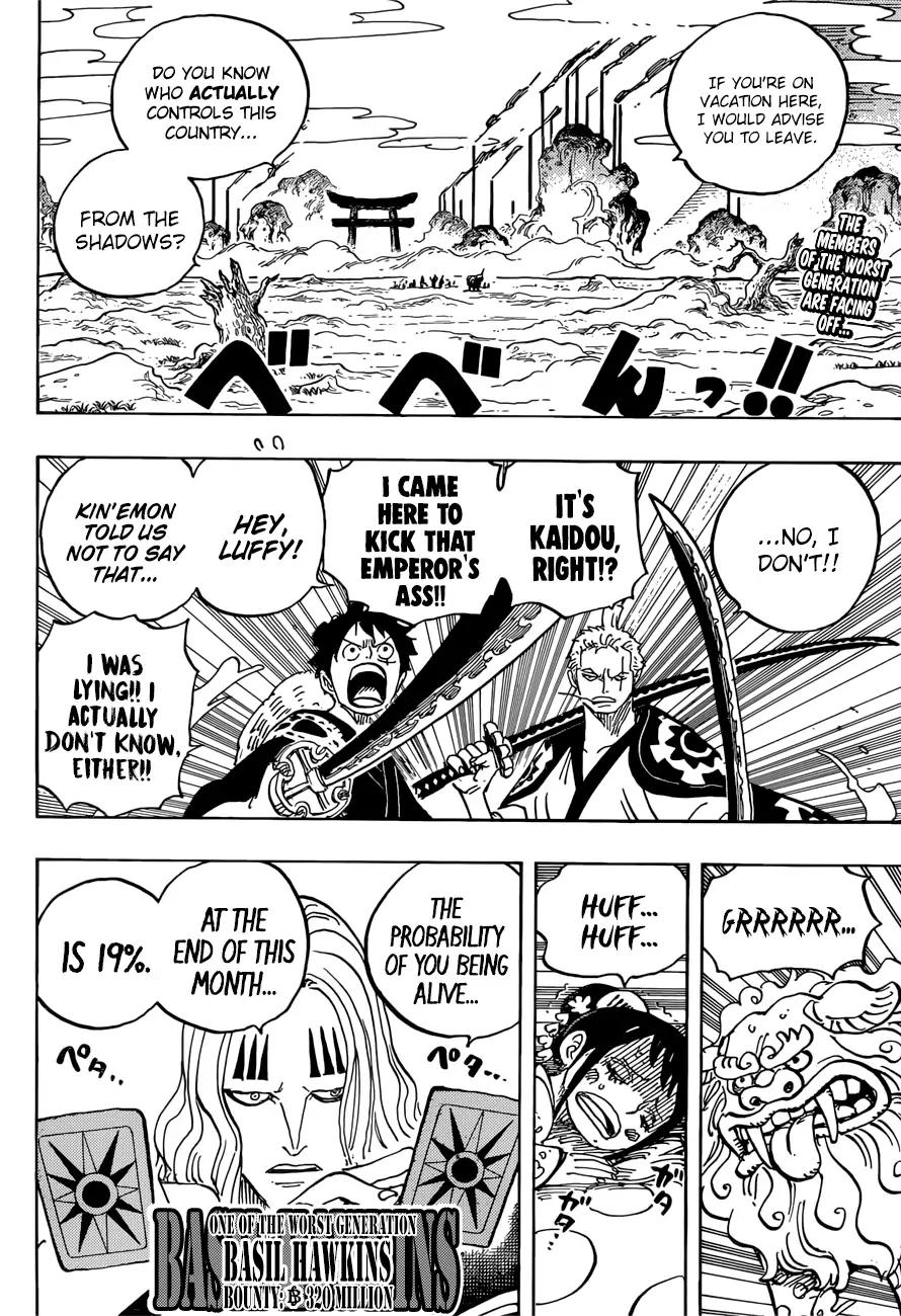 One Piece - Chapter 913