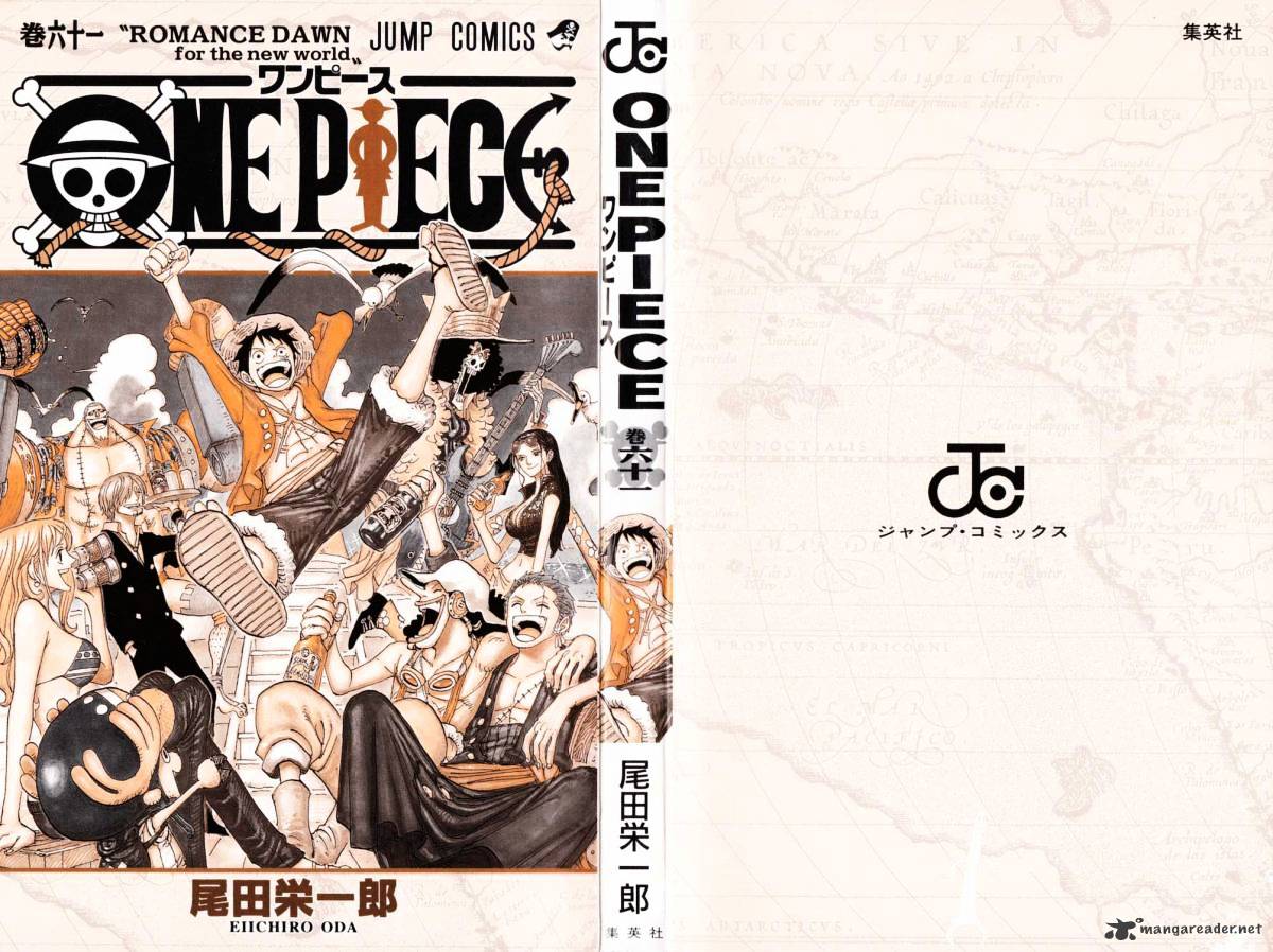 One Piece - Chapter 595 : Pledge