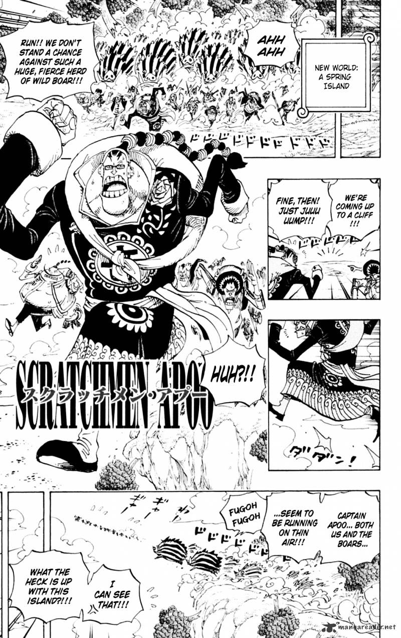 One Piece - Chapter 595 : Pledge