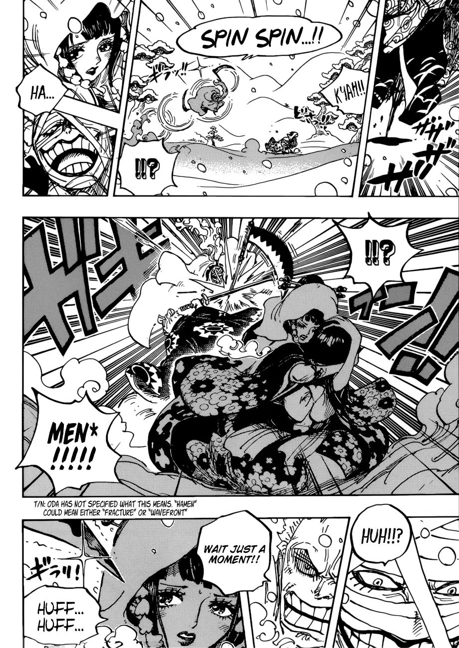 One Piece - Chapter 937: Gyukimaru On Oihagi Bridge