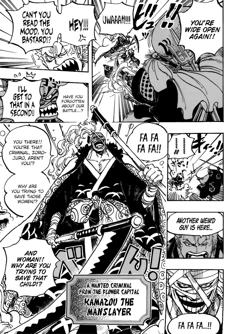 One Piece - Chapter 937: Gyukimaru On Oihagi Bridge