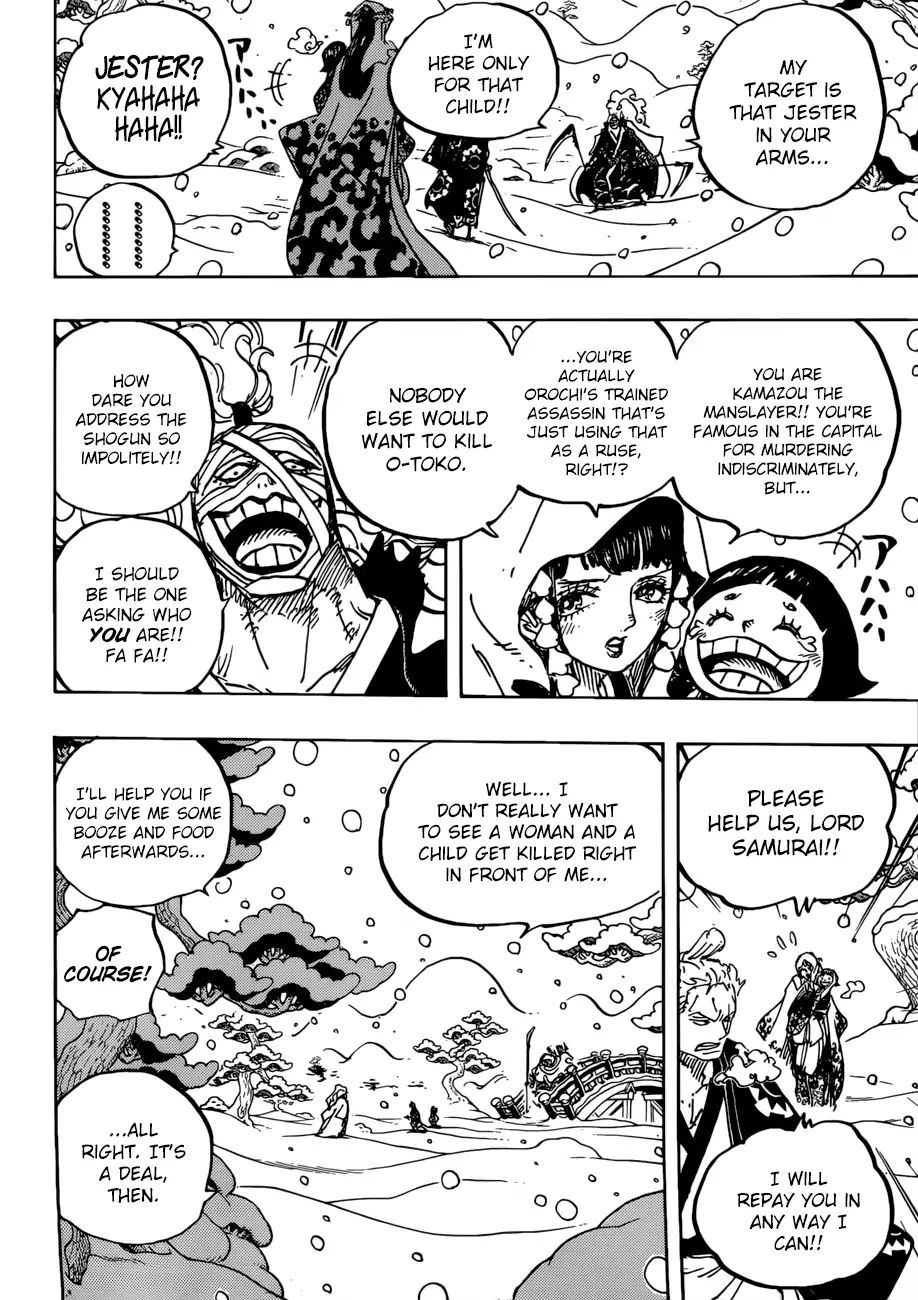 One Piece - Chapter 937: Gyukimaru On Oihagi Bridge