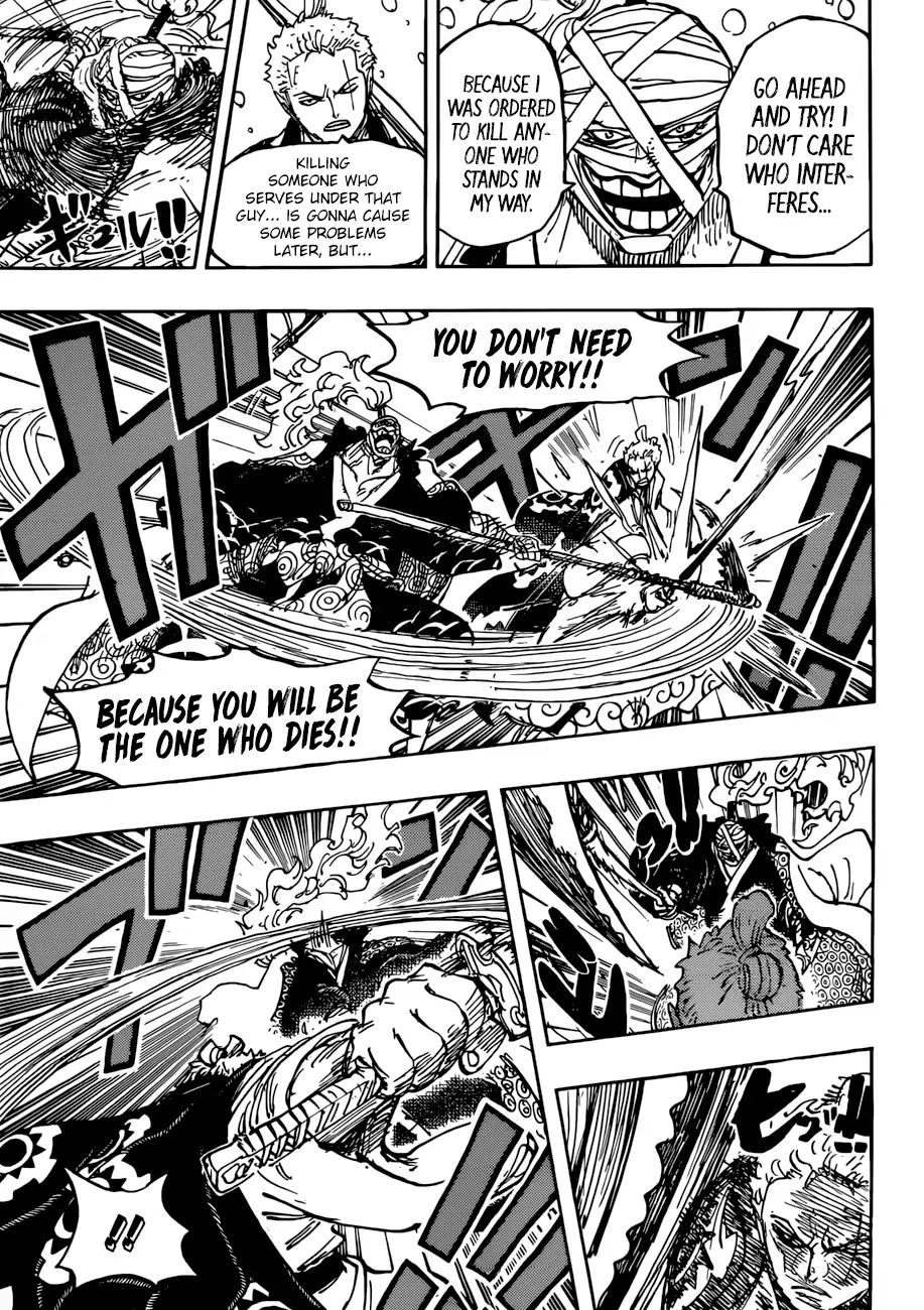 One Piece - Chapter 937: Gyukimaru On Oihagi Bridge