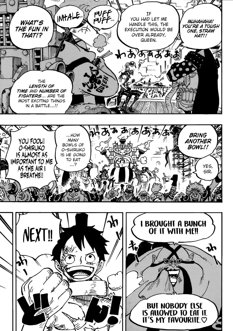 One Piece - Chapter 937: Gyukimaru On Oihagi Bridge